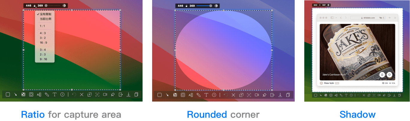 Screenshot mit Ratio, runden Ecken, Schatten